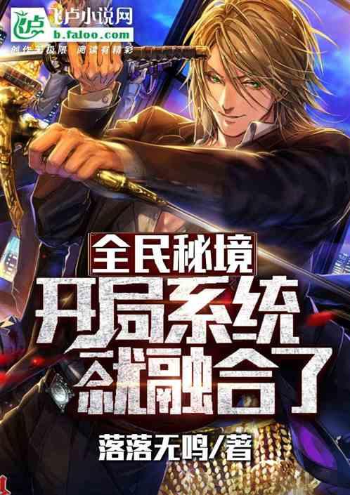 发现趣味,解答疑惑——上海社保停交了不转回老家在老家可以报别的险吗?知识问答网站