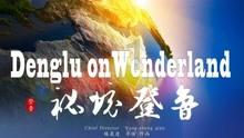 小猫钓鱼开船版最新版下载
