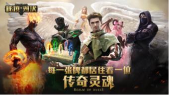 白宫：美中相互依赖，都对降低冲突风险感兴趣