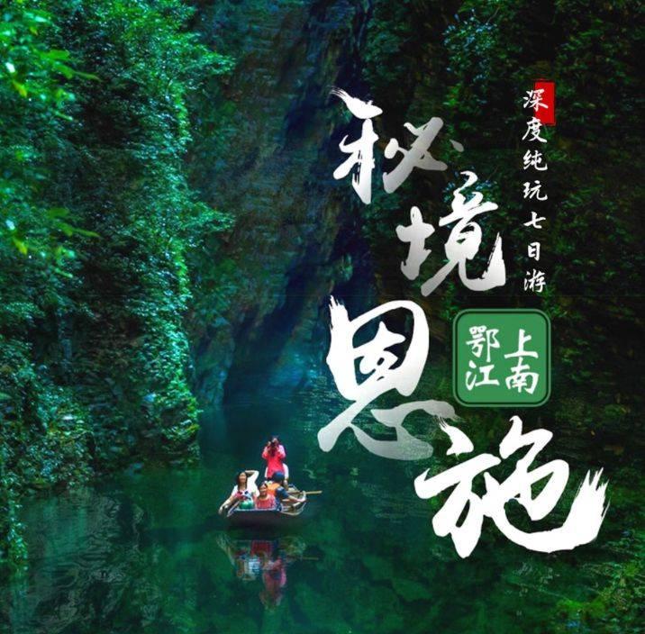 被遗忘的对象