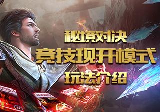 救援小肥兔