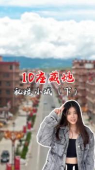 阳新召开万达广场项目建设协调会