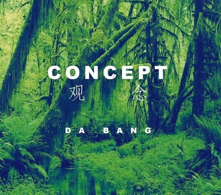 弘扬工匠精神 培育高技能人才