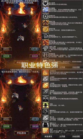孤岛惊魂5