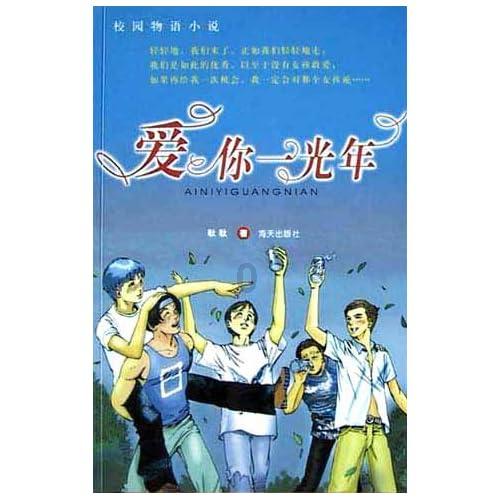 青岛区市国资新增三家实控上市企业