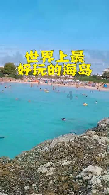 摸清家底“闲置资源”招商