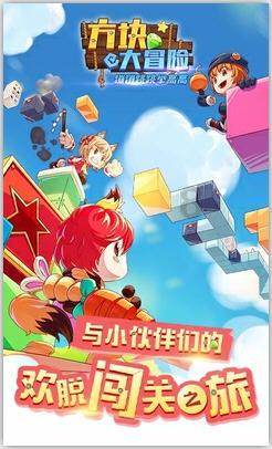 四川金强主场作战,“高登”榜首!空砍第一人