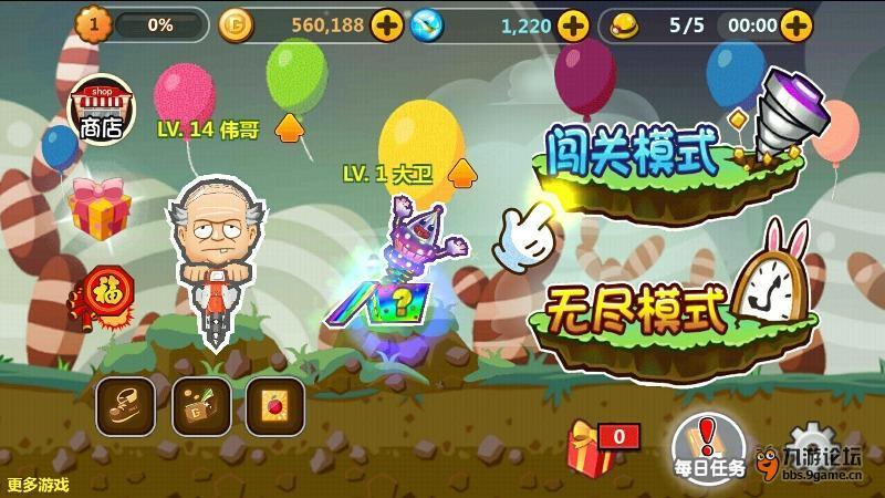 三星智能指环Galaxy Ring即将面世
