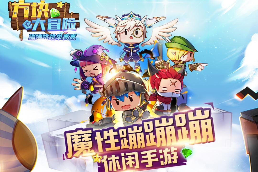 两位博士的航天育种“接力”