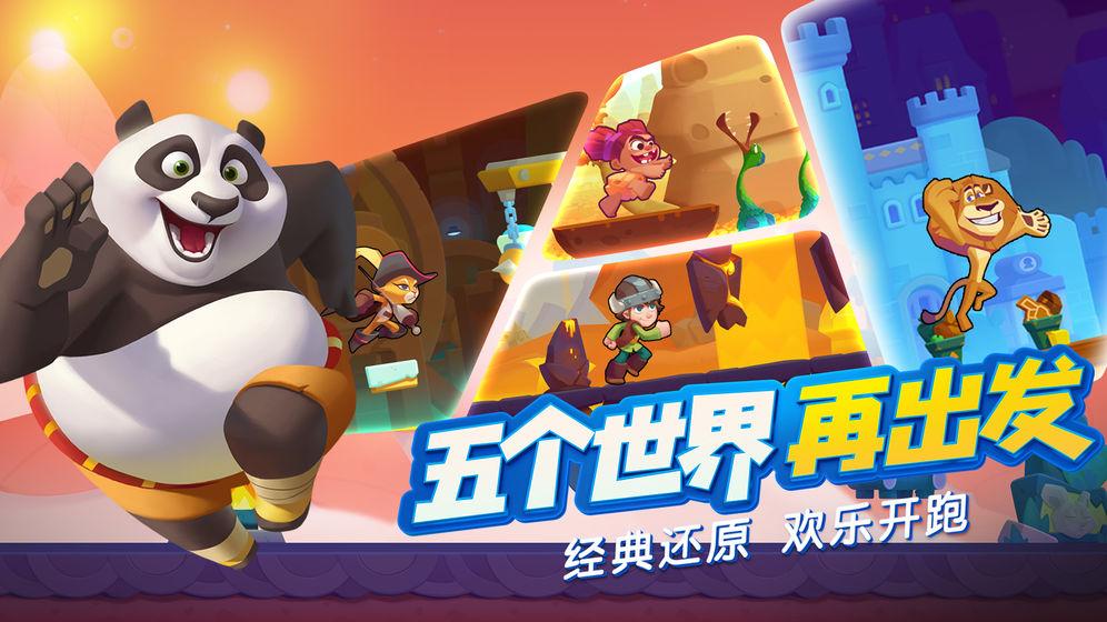 《热辣滚烫》发布新预告片 贾玲雷佳音率喜剧全明星征战春节档