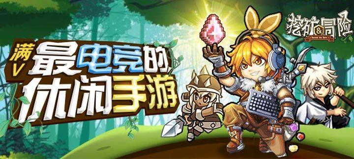 小猫钓鱼开船版最新版下载