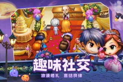 日式花园拼拼看
