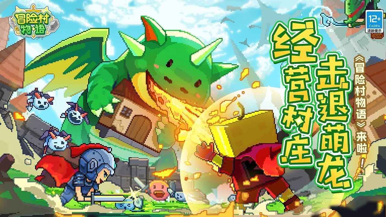 服务大局 畅通八方