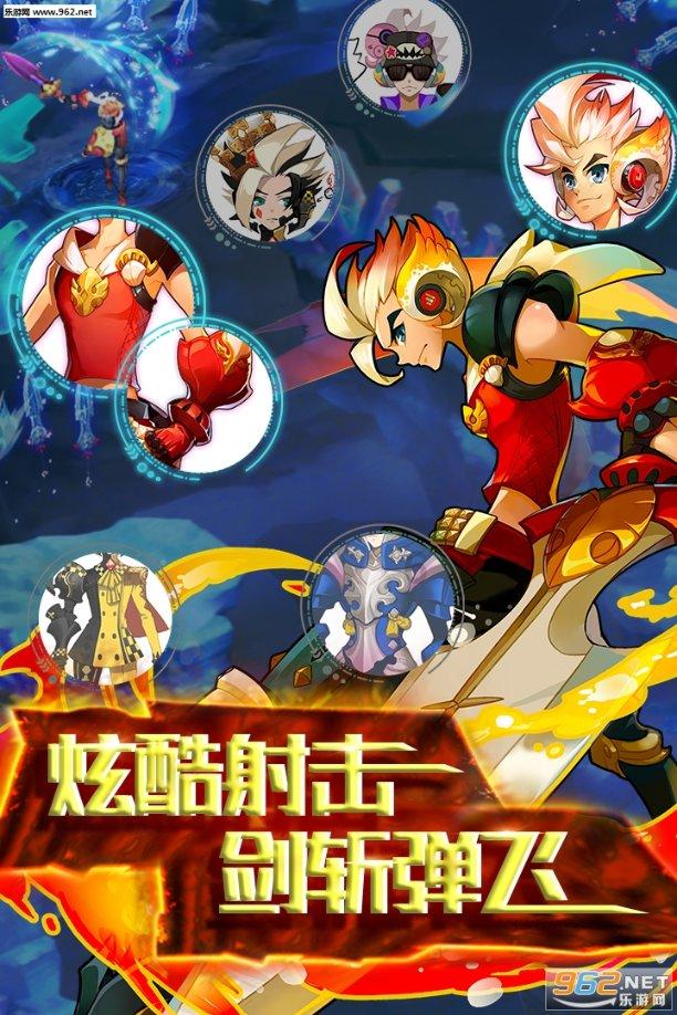 “芯片”赋能 助力肉牛产业发展