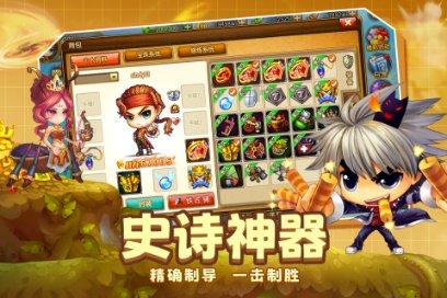 建设银行湖南省分行与中国信保湖南分公司签署服务高水平对外开放全面合作协议