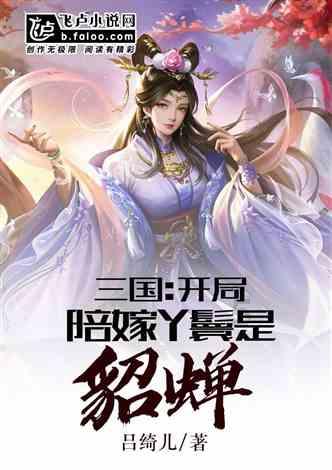 我的矿场