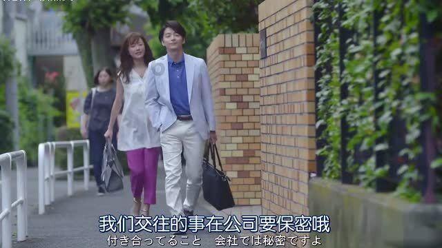 逃离绿色山谷
