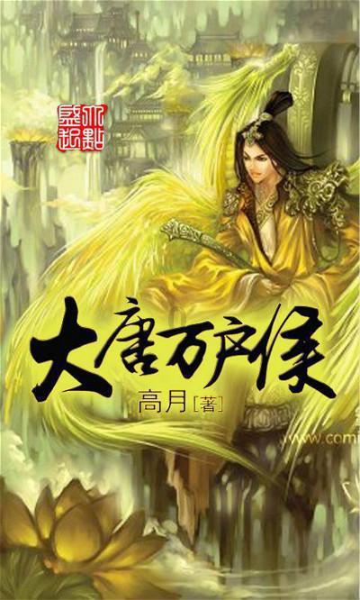 逃离幻想屋