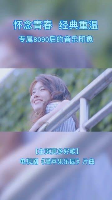 星际战舰