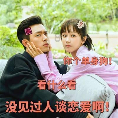 易币付链接游戏画面