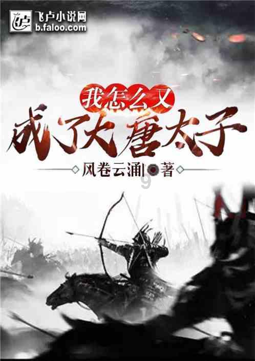 易币付链接游戏画面