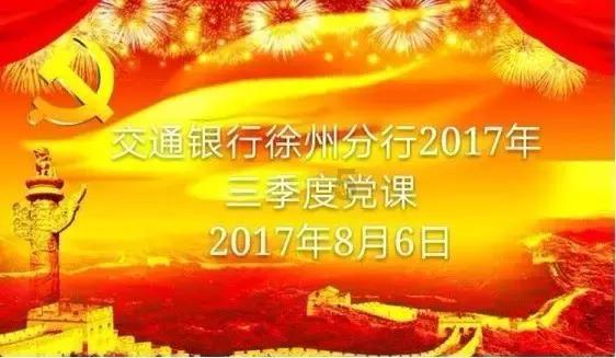 湖北日报|省人大代表余文新——躬身履职践初心 一枝“黄梅”绽新芽