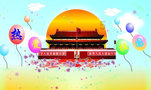 有一人前来买瓜什么梗游戏画面