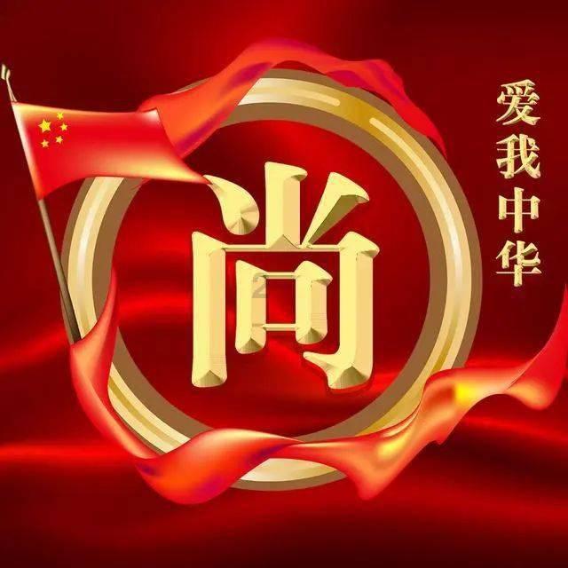 逃离冰淇淋世界