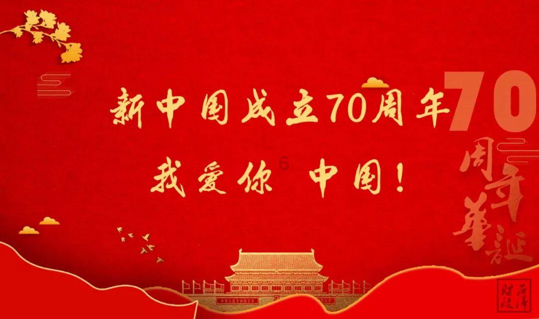 第一次去男/女朋友家时，对方家都是怎么招待你的？游戏画面