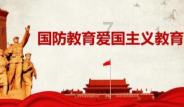 球球大作战下载最新版