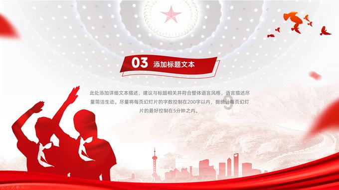 超级冰火人冒险2