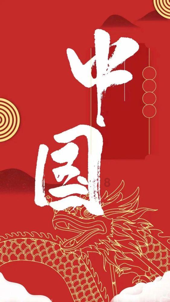 百字加一笔什么字？