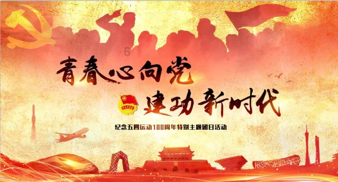 阳江有几个人进乒乓球省队？游戏画面