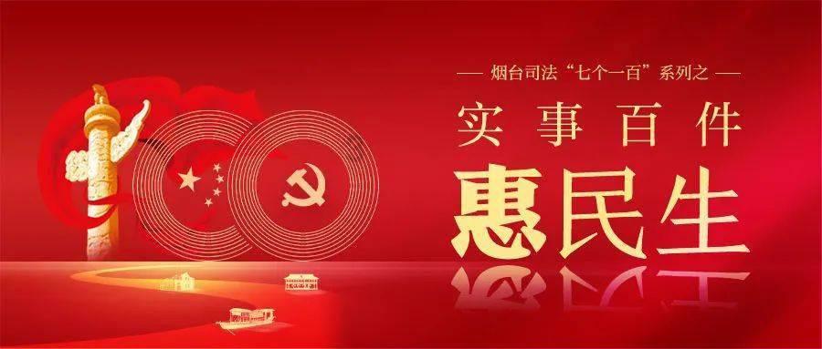 头条新闻 免费下载游戏画面