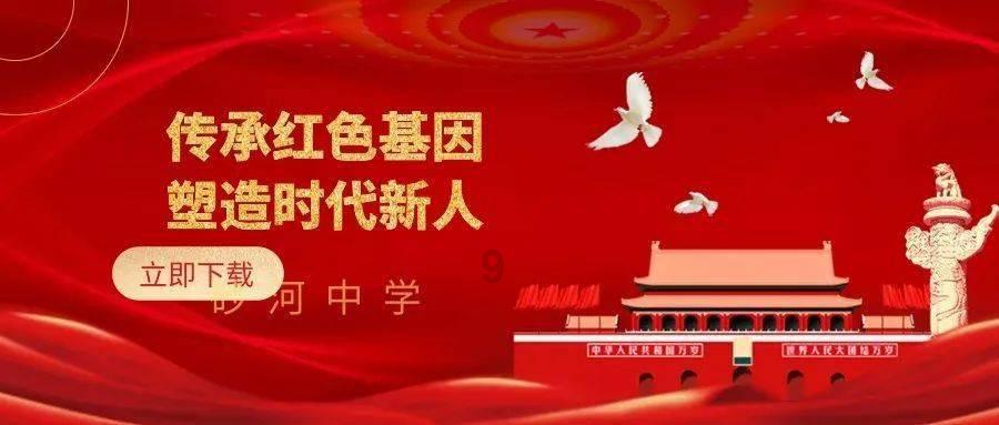 复仇者联盟大冲击