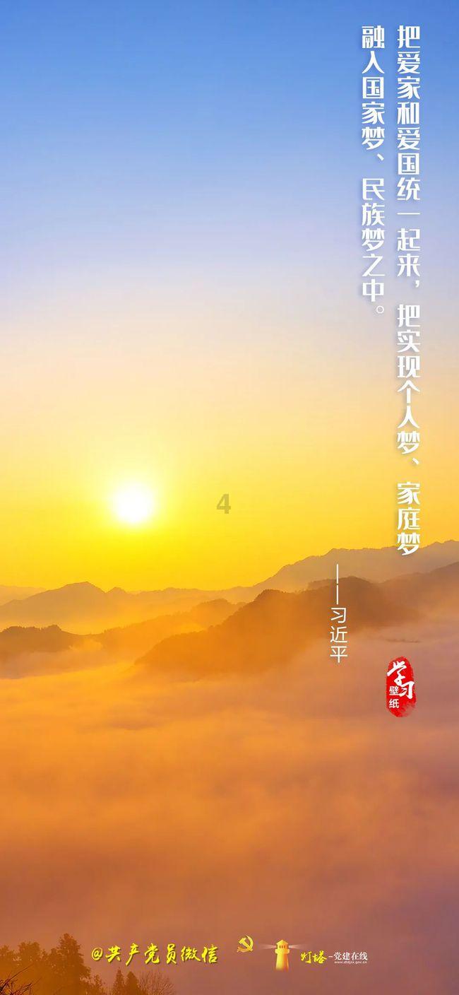 新春送温暖 关爱老年人