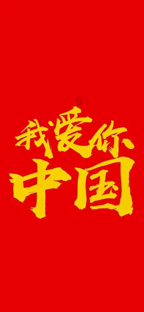 僵尸过人行道