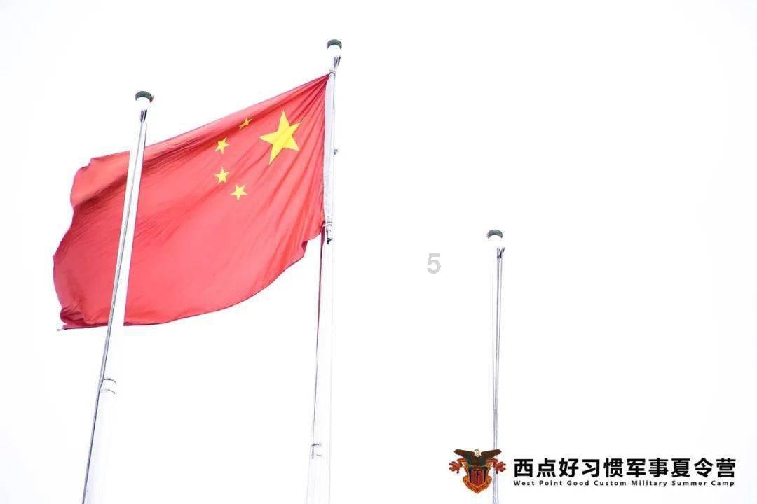 甘肃省国际物流集团有限公司原党委委员、监事会主席雒泽民接受审查调查