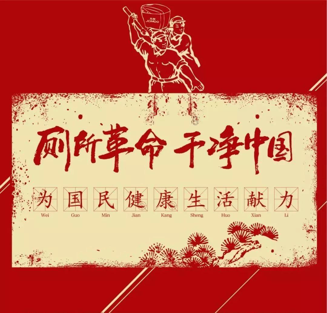 偶像经纪人