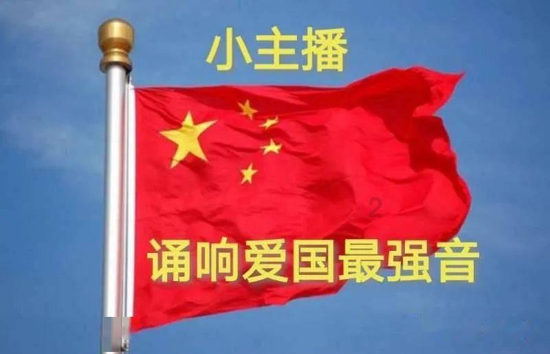 开年“户外热”!始祖鸟冲锋衣被炒到1万6,下月将上调产品价格
