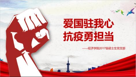 内险股早盘延续涨势 中国太平涨超4%中国太保涨超2%
