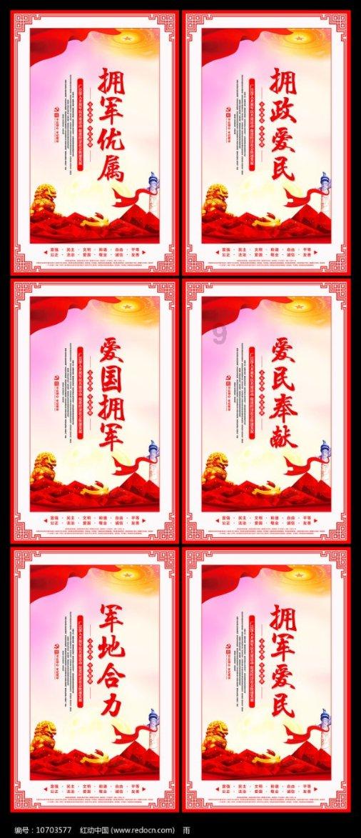 联想Y9000P 2024版9899元上市