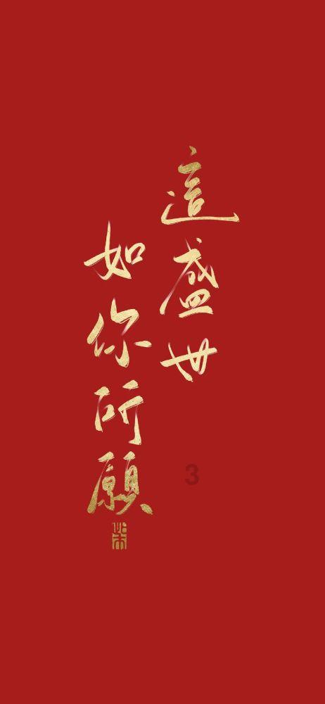 晏家坪街道:“听、看、查、评、谈”五字开展社区“大阅卷”