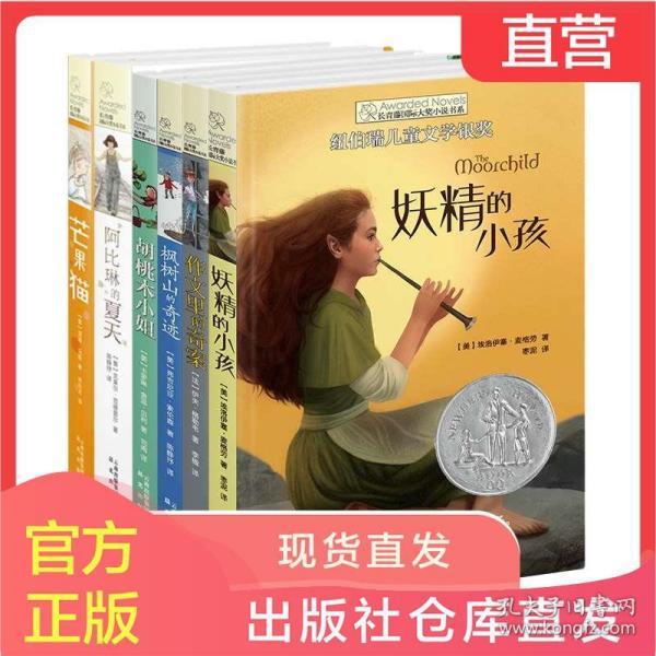 记者:英力士已选好滕哈赫替代者,他的引援令人感到困惑