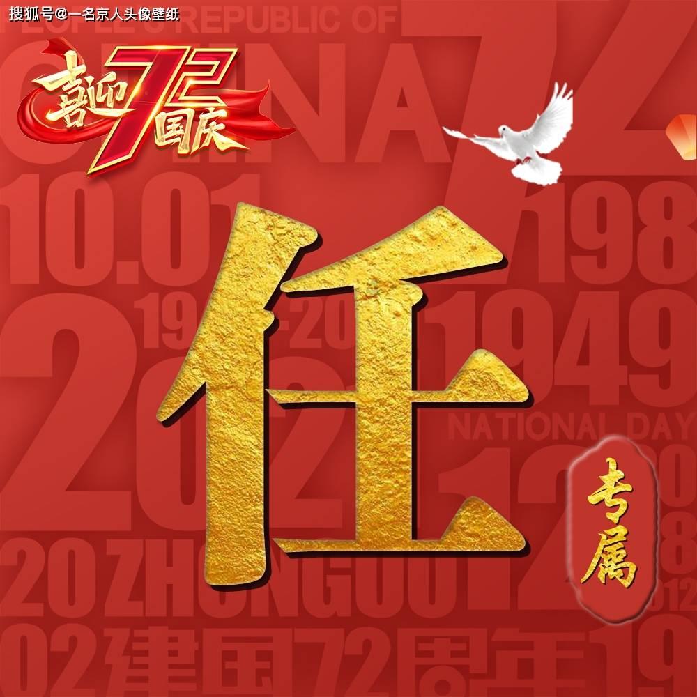 了解新申请巴拿马商标所需文件是什么?知识星球,加入分享交流的优质平台