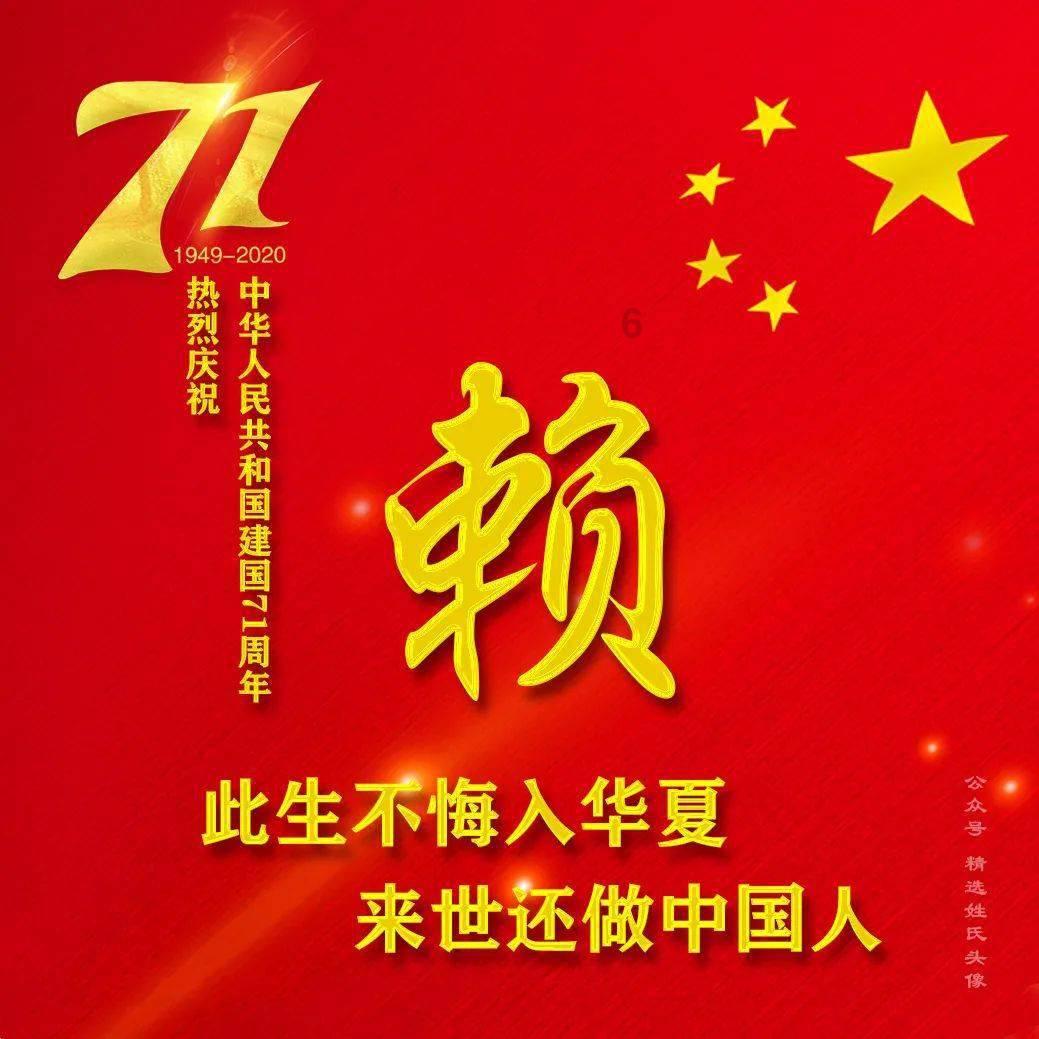 亚洲杯小组赛阿曼VS泰国首发：素巴猜&素帕纳先发登场