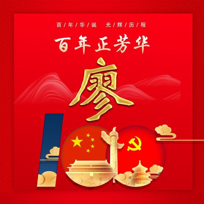 北京爱情故事是电影还是电视剧