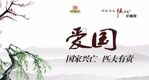 古典风格与现代元素的结合——家居装饰的新趋势