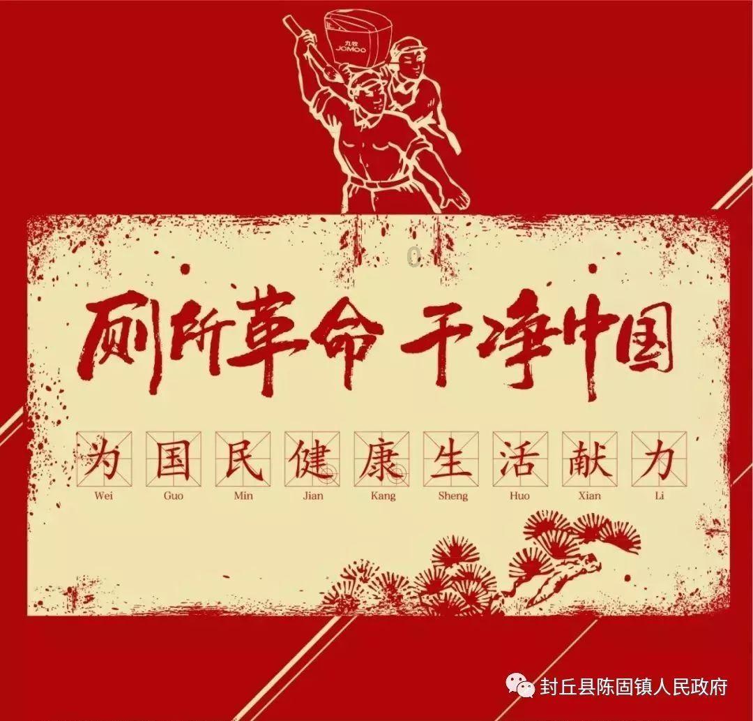 幻想纹章2.1