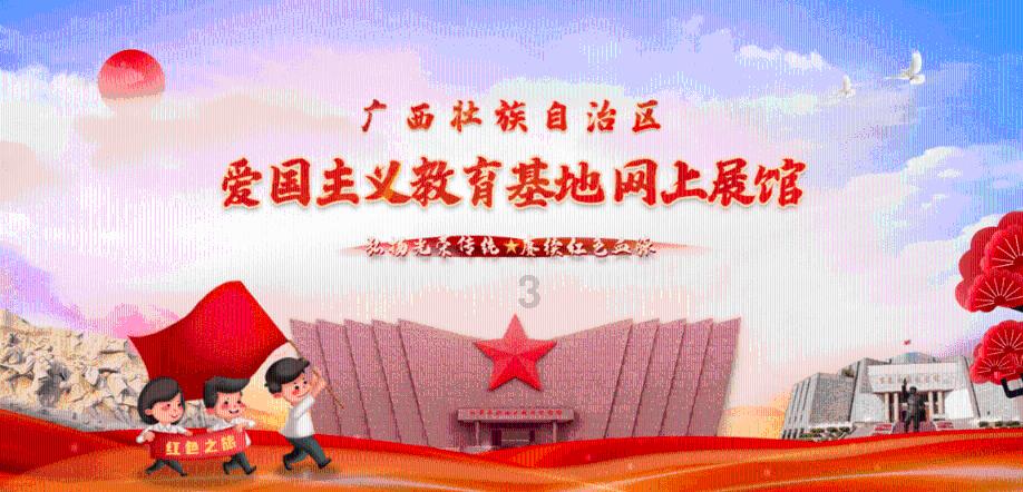一个承诺